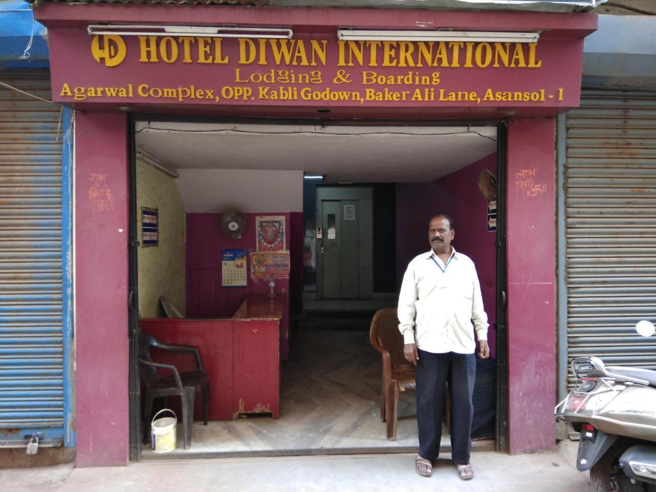 M/S Hotel Diwan International Āsansol Eksteriør billede